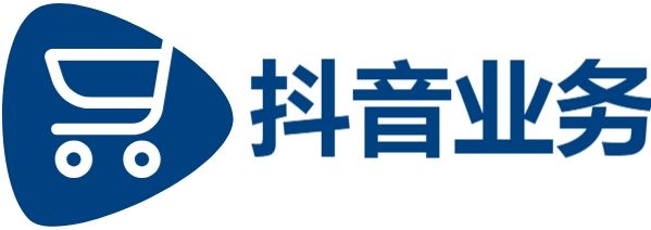 抖音买1000粉多少钱,视频号粉丝下单业务链接,dy点赞充值24小时到账