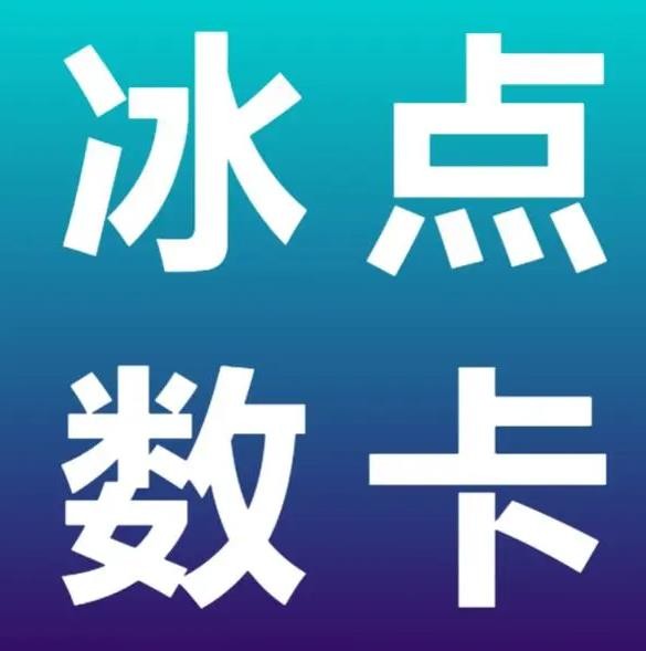 抖音买1000粉多少钱